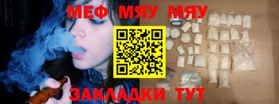 марки lsd Краснодар