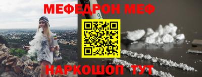 марки lsd Краснодар