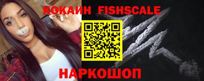 марки lsd Краснодар