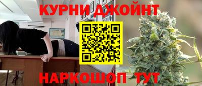 марки lsd Краснодар