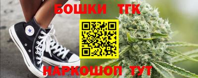 марки lsd Краснодар