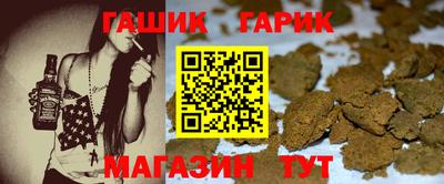 марки lsd Краснодар
