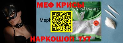 каннабис Краснокаменск