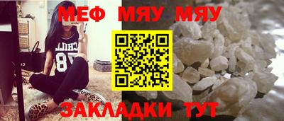 марки lsd Краснодар
